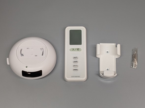 �I�[���d�@ �_�C���N�g �����R�� �X�}�[�g�� �Ɩ� �y���_���g OCR-RSH01W2 OCR-RSH01W