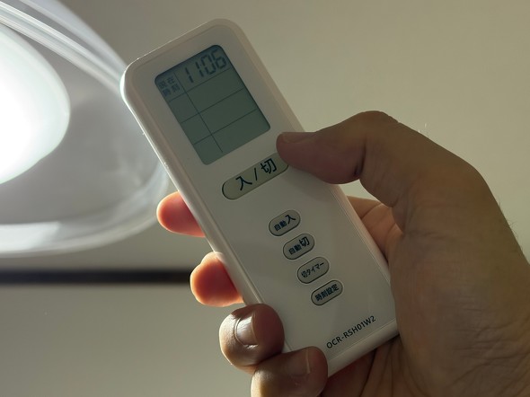 �I�[���d�@ �_�C���N�g �����R�� �X�}�[�g�� �Ɩ� �y���_���g OCR-RSH01W2 OCR-RSH01W