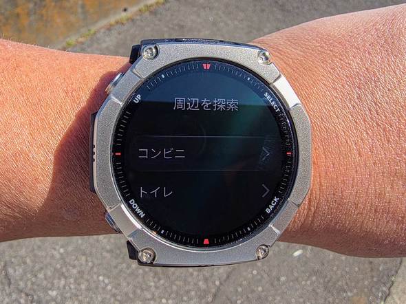 Amazfit T-Rex Ultra 2 �X�}�[�g�E�H�b�` �A�E�g�h�A �^�t�l�X �_�C�r���O