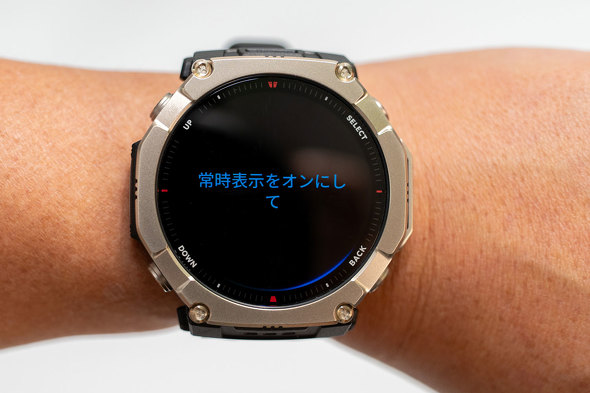Amazfit T-Rex Ultra 2 �X�}�[�g�E�H�b�` �A�E�g�h�A �^�t�l�X �_�C�r���O