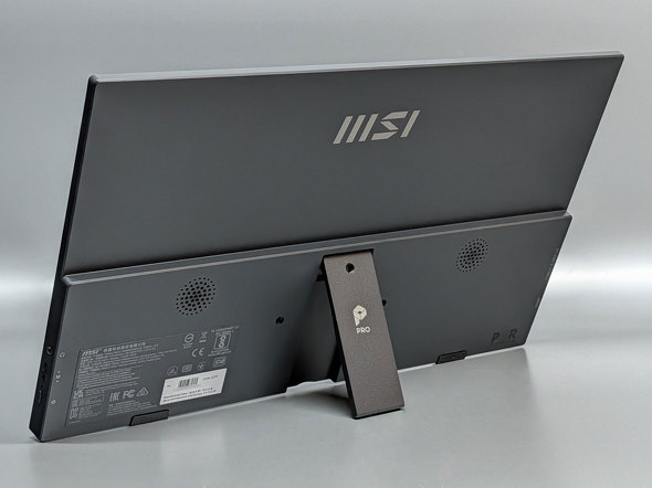 MSI PRO MP165 E6 ���o�C���f�B�X�v���C 15.6�C���` 3�N�ۏ� �L�b�N�X�^���h