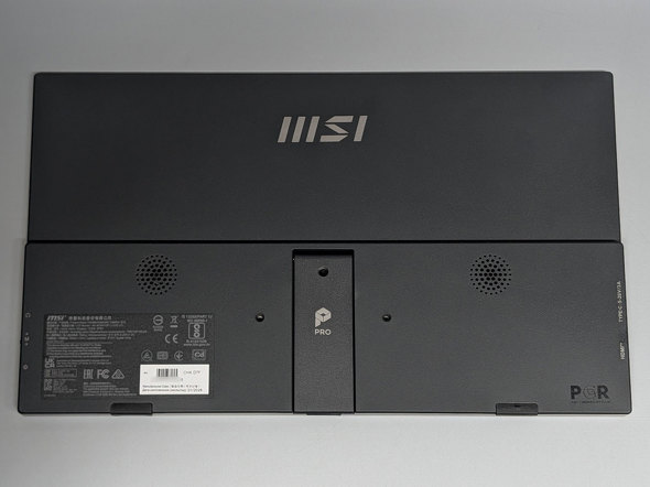 MSI PRO MP165 E6 ���o�C���f�B�X�v���C 15.6�C���` 3�N�ۏ� �L�b�N�X�^���h