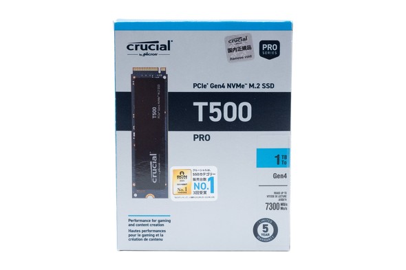 SSD