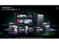 Windows 11����PC�ɃQ�[������UI�@�\�uXbox���[�h�v��񋟊J�n