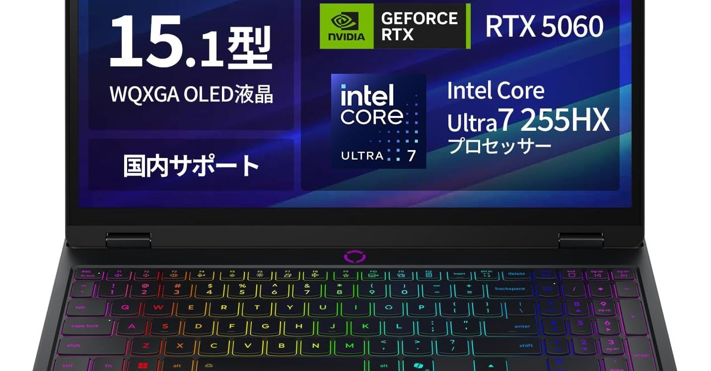 有機EL＆RTX 5060 Laptop搭載のゲーミングノートPC「Lenovo Legion 5i
