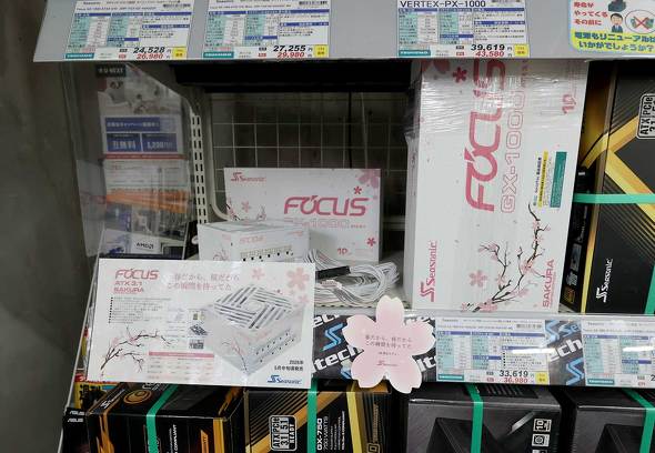 TSUKUMO eX.�ɓW������Ă���uFOCUS GX ATX 3.1 SAKURA Limited Edition�v