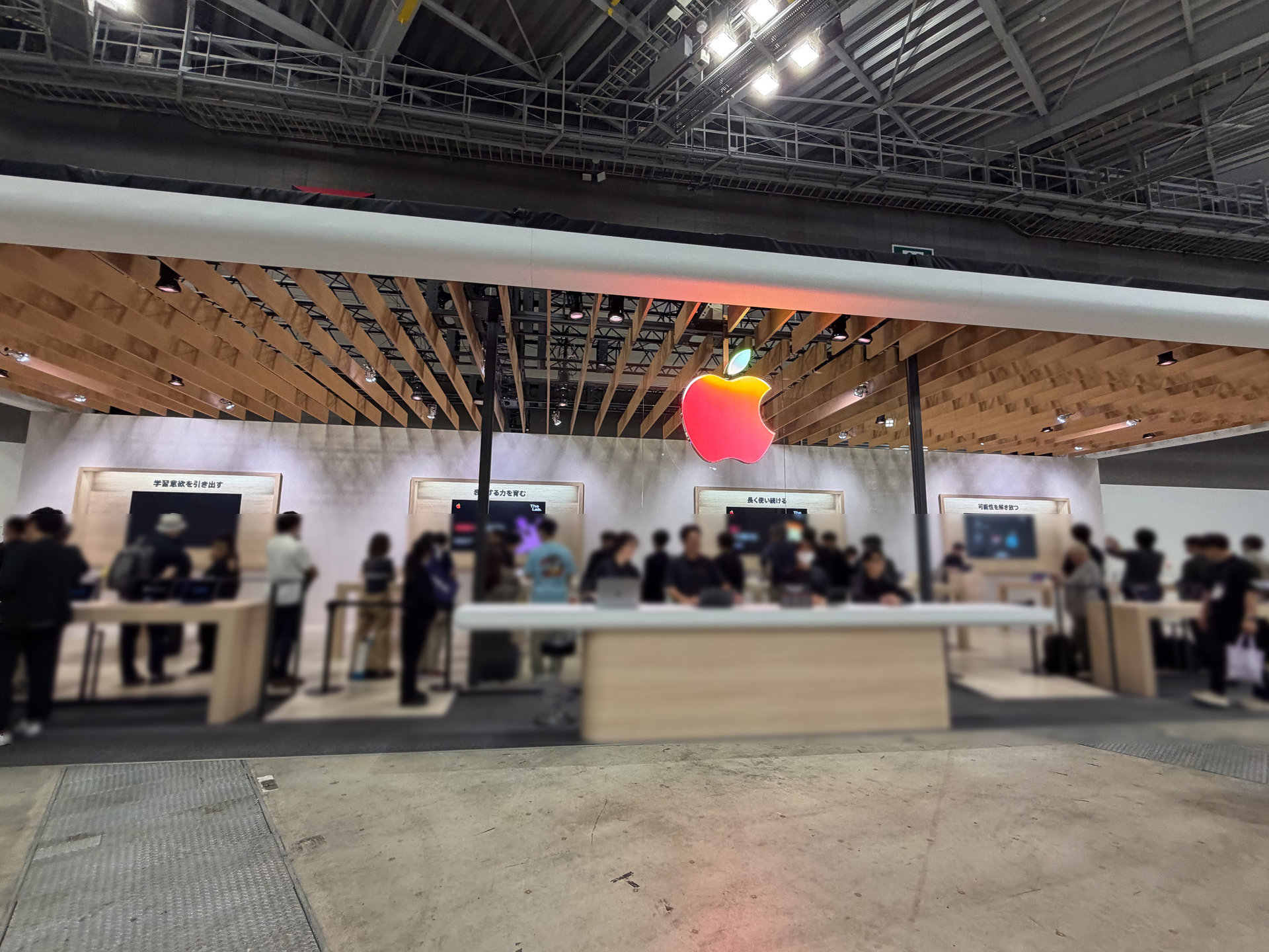 l_si7101-Apple-01.jpg