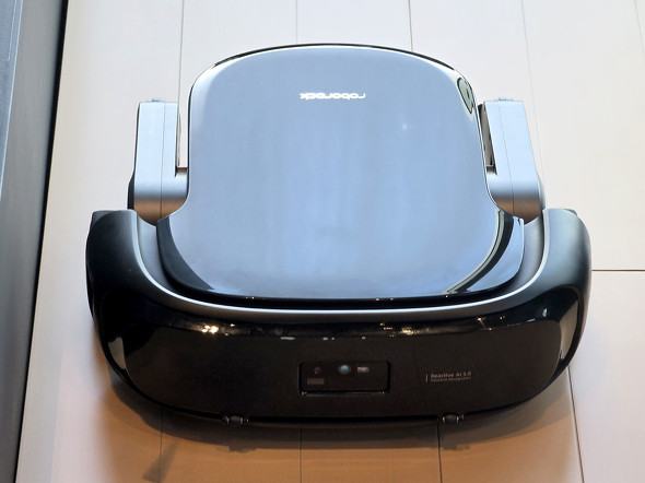 Saros Rover