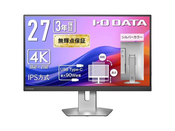�uEX-CU273AS-F�v