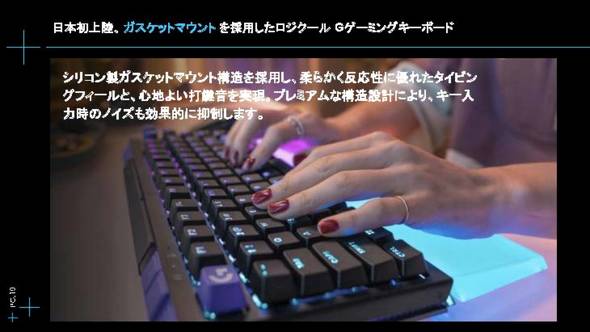 �V���R�����K�X�P�b�g�}�E���g
