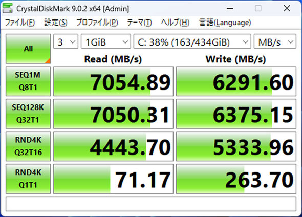 One-Netbook Technology OneXFly APEX �|�[�^�u�� �Q�[�~���OPC Ryzen AI Max+ 395