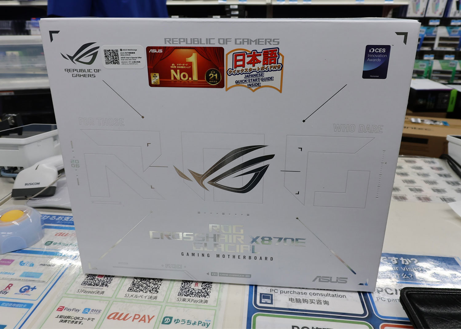 26万円のASUS製Ryzenマザーが即完売！ 33万円引きの特価グラフィック