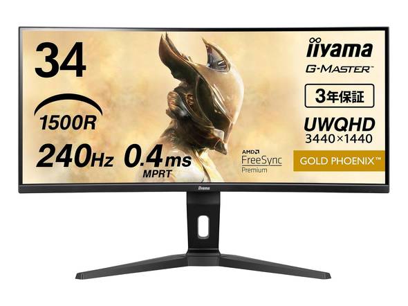 �uiiyama G-MASTER GCB3486WQSCP-B1J�v