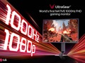 Google���l���������^AI�G�[�W�F���g�uGemini Spark�v���\�^LG��1000Hz�̃��t���b�V�����[�g�Ƀl�C�e�B�u�Ή������uLG UltraGear�i25G590B�j�v�𔭕\