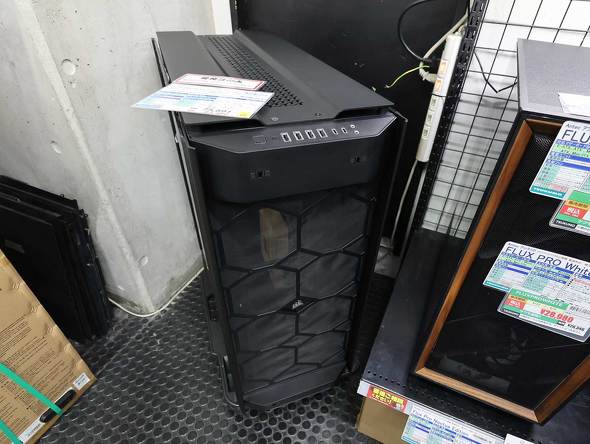 �W�����́uiCUE LINK 9000D RGB AIRFLOW�v
