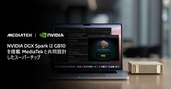 NVIDIA GB10