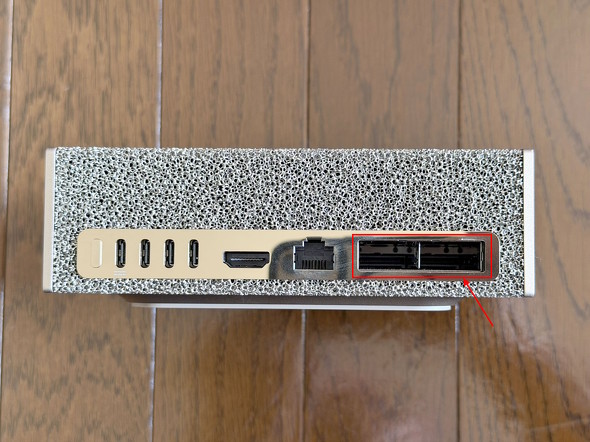 ConnectX-7�|�[�g
