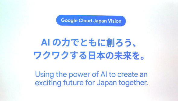 �O�[�O���E�N���E�h�E�W���p��  ��\ �O��q�q �В� ���{�}�C�N���\�t�g Microsoft