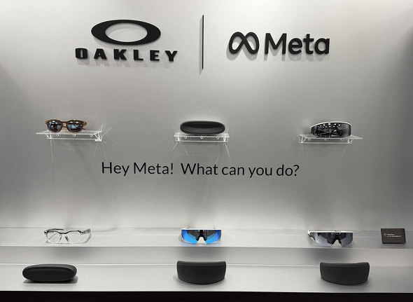 Ray-Ban Meta �o���G�[�V����