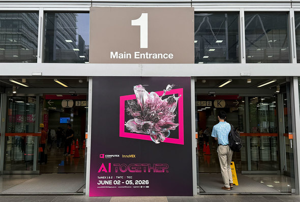 PC AI ���{�s COMPUTEX TAIPEI 2026 Together ��k��`�W���� ��k���E�f�Ւ��S