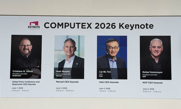 PC AI ���{�s COMPUTEX TAIPEI 2026 Together ��k��`�W���� ��k���E�f�Ւ��S