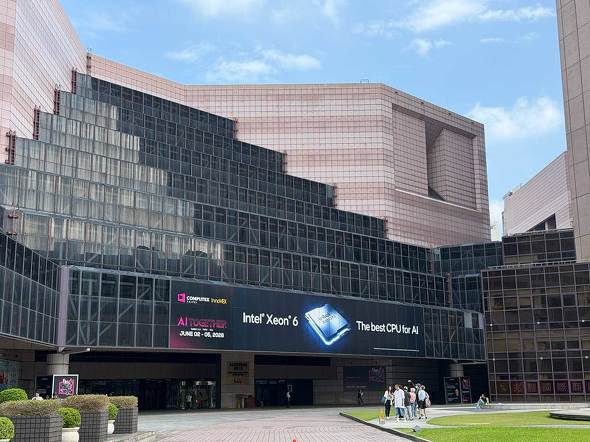 PC AI 見本市 COMPUTEX TAIPEI 2026 Together 台北南港展覧館 台北世界貿易中心