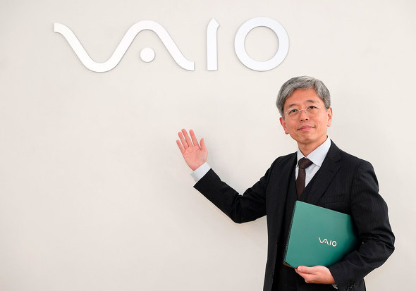 VAIO �m�W�}�O���[�v �P�� �\�j�[ ������ JIP PC �l�グ �@�l �r�W�l�XPC