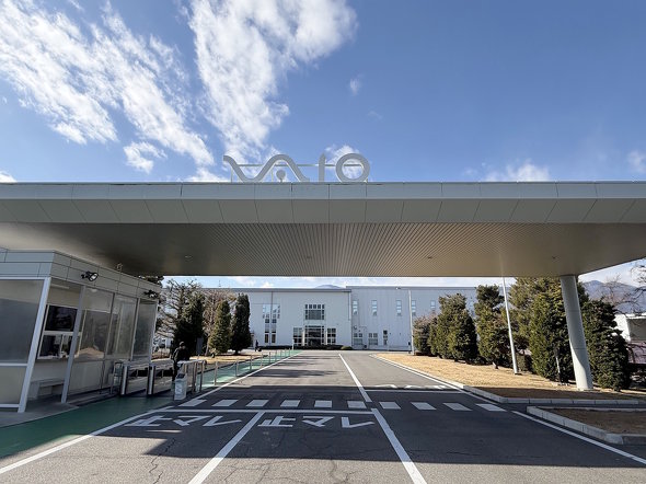 VAIO �m�W�}�O���[�v �P�� �\�j�[ ������ JIP PC �l�グ �@�l �r�W�l�XPC