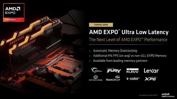 AMD EXPO ULL