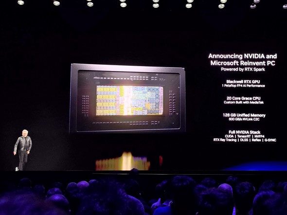 RTX Spark