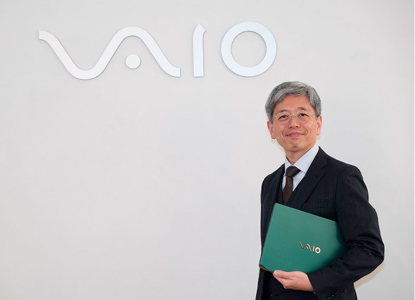 �m�W�} �P�� VAIO ���� �В� �m�[�gPC AI PC �ڋq�����x ���m��� �H�� �������