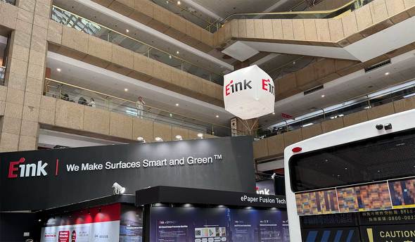 BMW �d�C�j������ E Ink COMPUTEX TAIPEI 2026 �d�q�y�[�p�[ �f�B�X�v���C