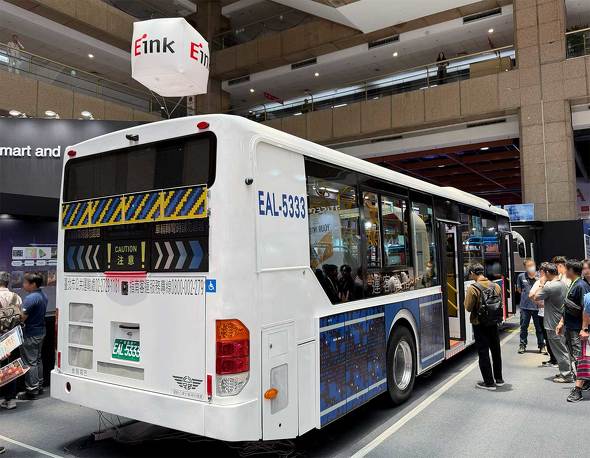 BMW �d�C�j������ E Ink COMPUTEX TAIPEI 2026 �d�q�y�[�p�[ �f�B�X�v���C