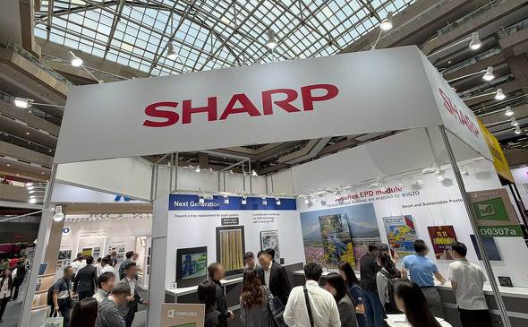 BMW �d�C�j������ E Ink COMPUTEX TAIPEI 2026 �d�q�y�[�p�[ �f�B�X�v���C