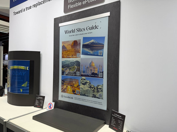 BMW �d�C�j������ E Ink COMPUTEX TAIPEI 2026 �d�q�y�[�p�[ �f�B�X�v���C