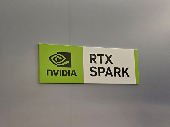 NVIDIA RTX Spark