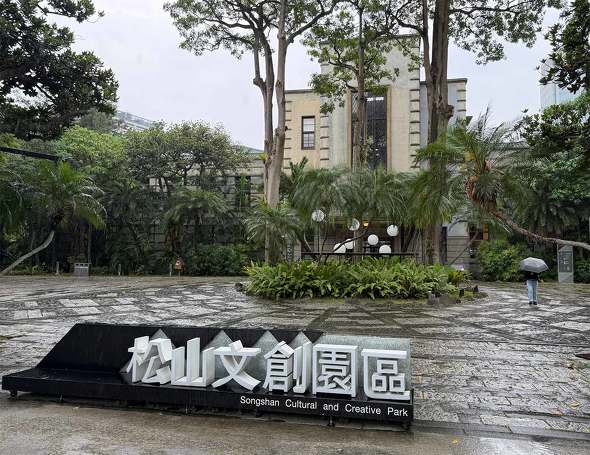 Micro-Star International MSI COMPUTEX TAIPEI 2026 40���N ��p ��k