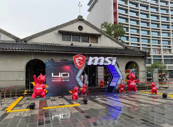 Micro-Star International MSI COMPUTEX TAIPEI 2026 40���N ��p ��k