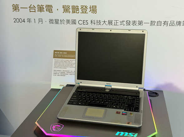 Micro-Star International MSI COMPUTEX TAIPEI 2026 40���N ��p ��k