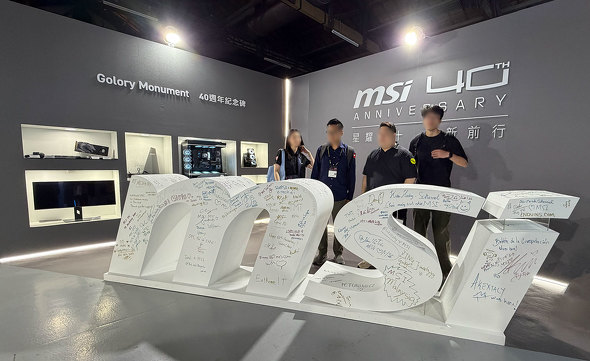 Micro-Star International MSI COMPUTEX TAIPEI 2026 40���N ��p ��k