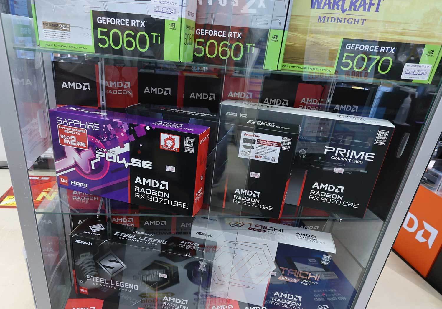 【保証・実店舗レシート有 愛知県】RTX3070 【非LHR】(08) 新GPU「RX 9070 GRE」搭載カード発売！ 既存上位モデル「RX 9070 XT