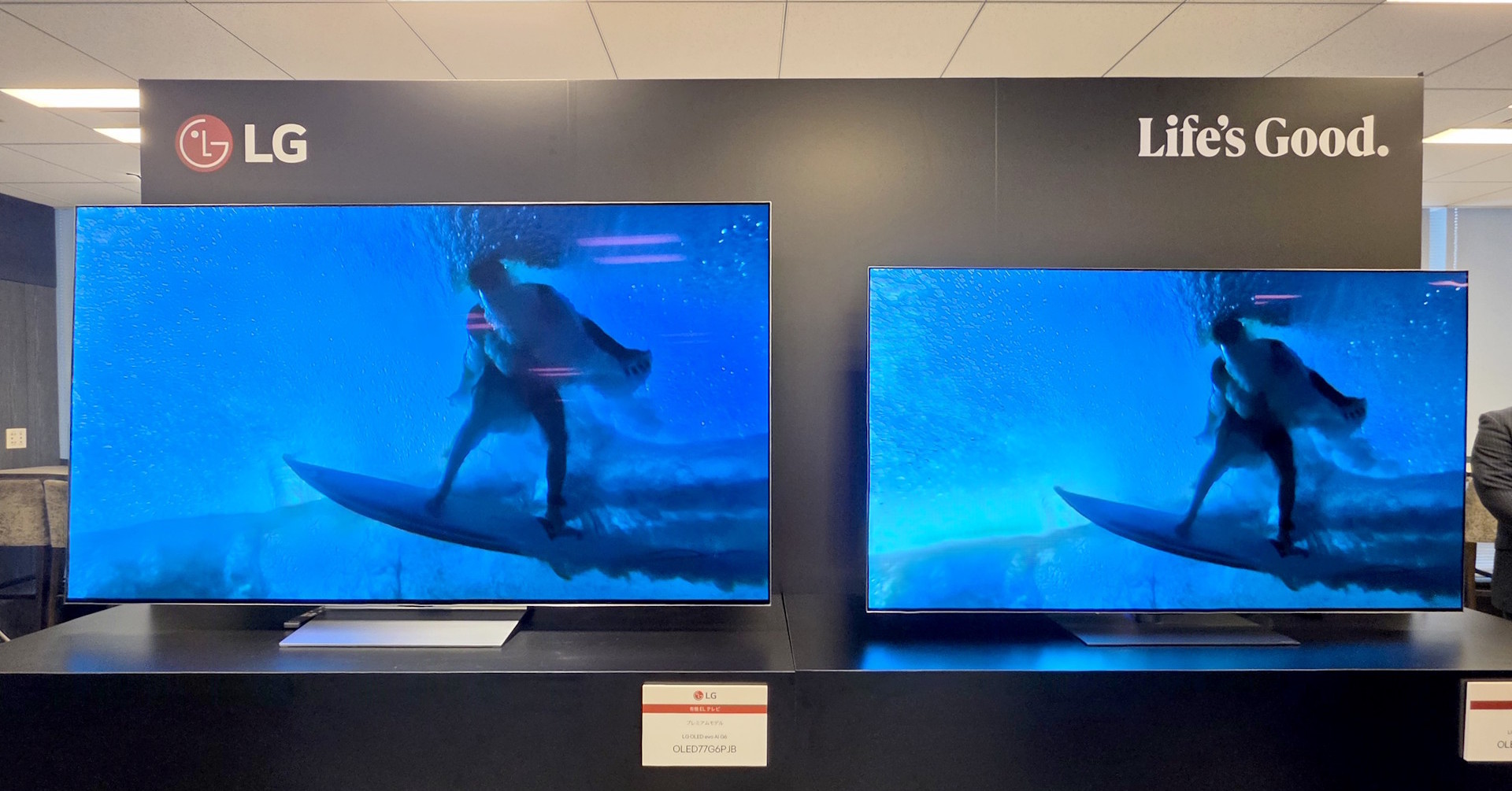約2年使ったLGEの4Kテレビ！ LGが4K有機EL TVの2026年モデルを発表 映像プロセッサを刷新し120Hz