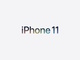 iOS 27�́uiPhone 11�v�ȍ~�ŗ��p�\�@iOS 26���琘���u���ŉߋ��ő��iPhone�ɑΉ�