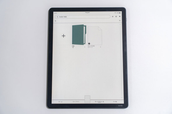 Kindle Scribe Colorsoft �J���[ E INK �d�q�y�[�p�[ 11�^ �o�b�N���C�g �񓋍�