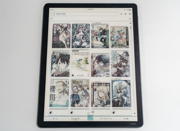 Kindle Scribe Colorsoft �J���[ E INK �d�q�y�[�p�[ 11�^ �o�b�N���C�g �񓋍�