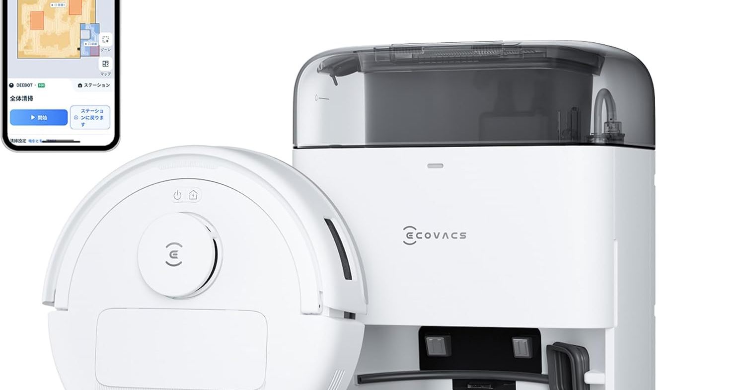 手の届きにくい場所を清掃できる「ECOVACS DEEBOT mini」がセールで28