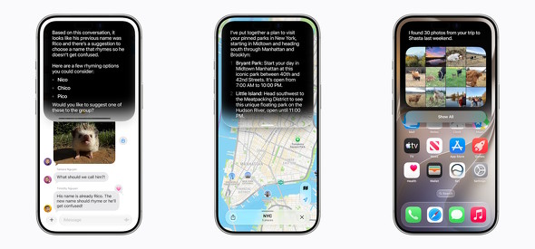 Siri AI