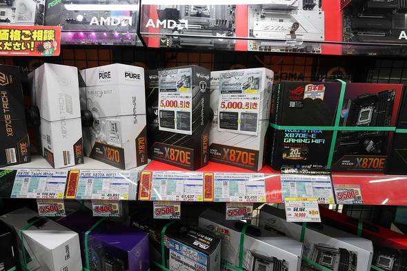 TSUKUMO eX.�ɕ��񂾁uNITRO�{ X870EA PhantomLink�v�Ɓu��Polar Edition�v