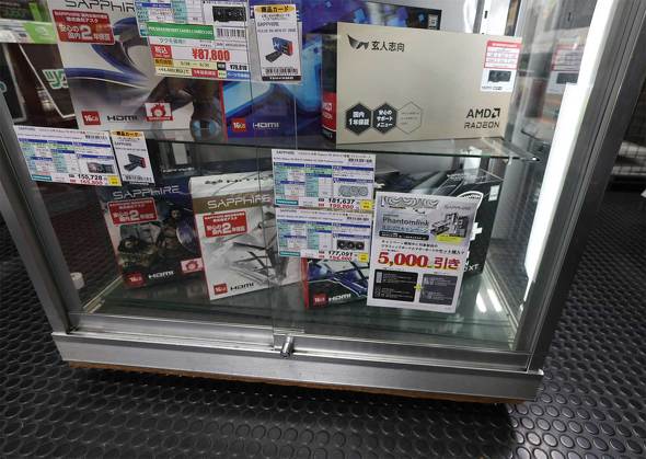 ���X�̃V���[�P�[�X�ɕ��񂾁uNITRO�{ AMD Radeon RX 9070 XT OC PhantomLink Edition�v�Ɓu��Polar Edition�v
