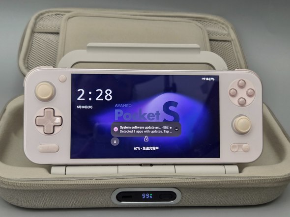 AYANEO Pocket S